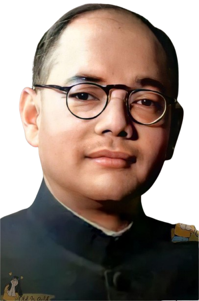 Subhas Chandra Bose